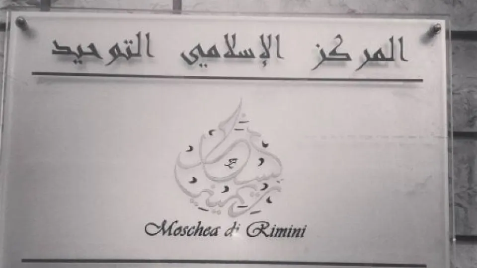 Moschea di Rimini
