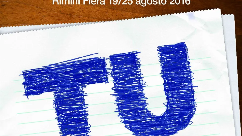 il logo
