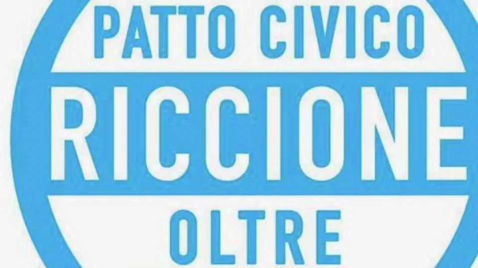 il logo
