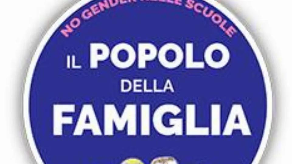 il logo
