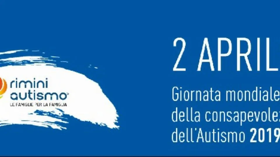 il logo