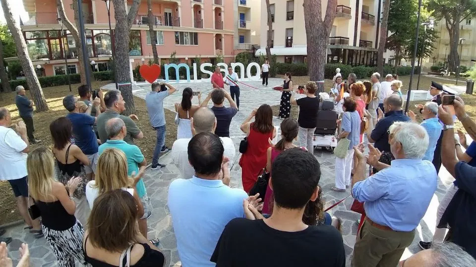 il giardino