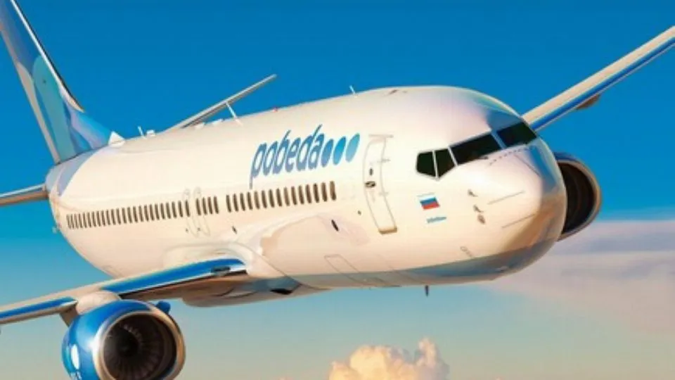 un aereo Pobeda