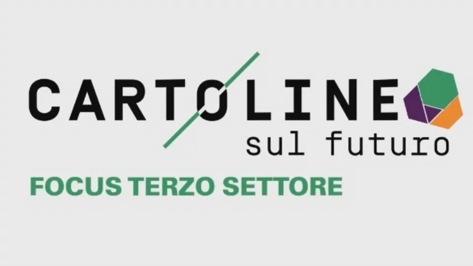 il logo

