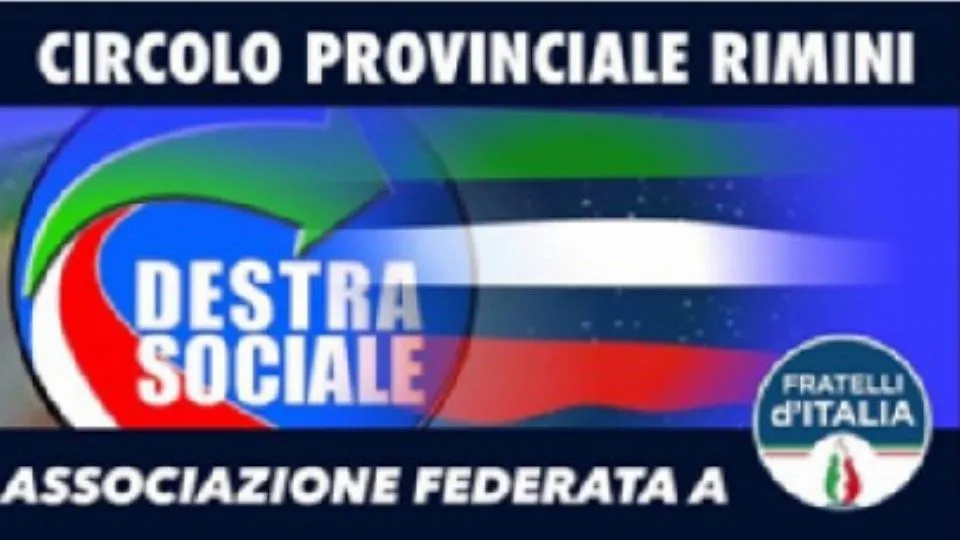 il logo