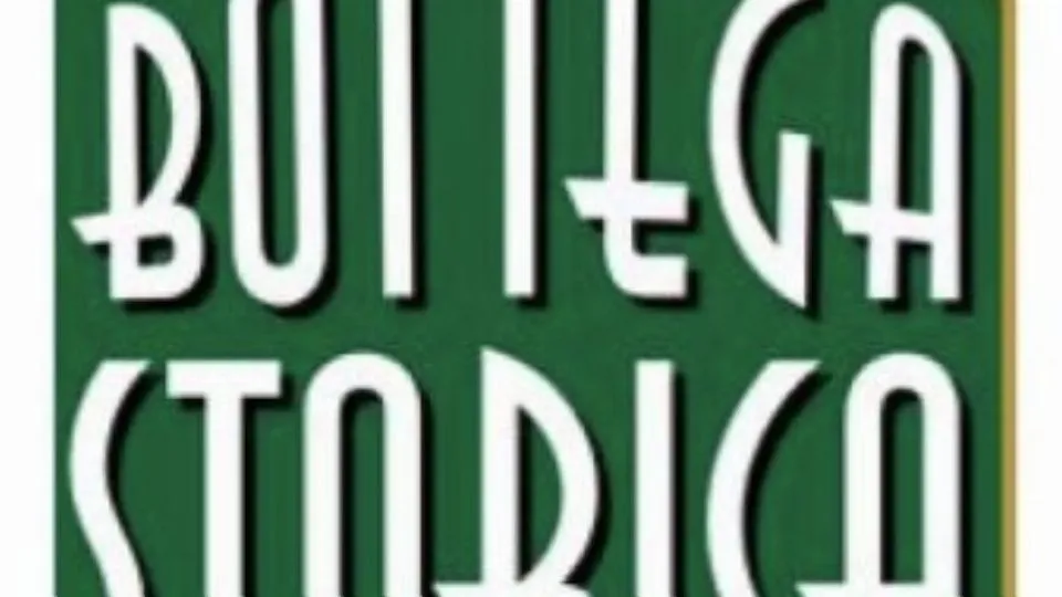 il logo
