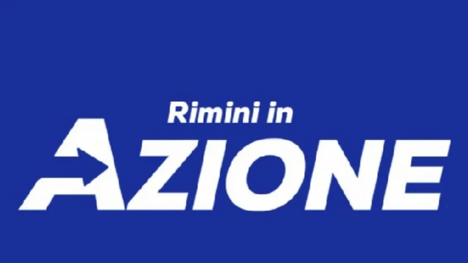 il logo
