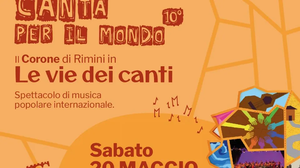 l’invito