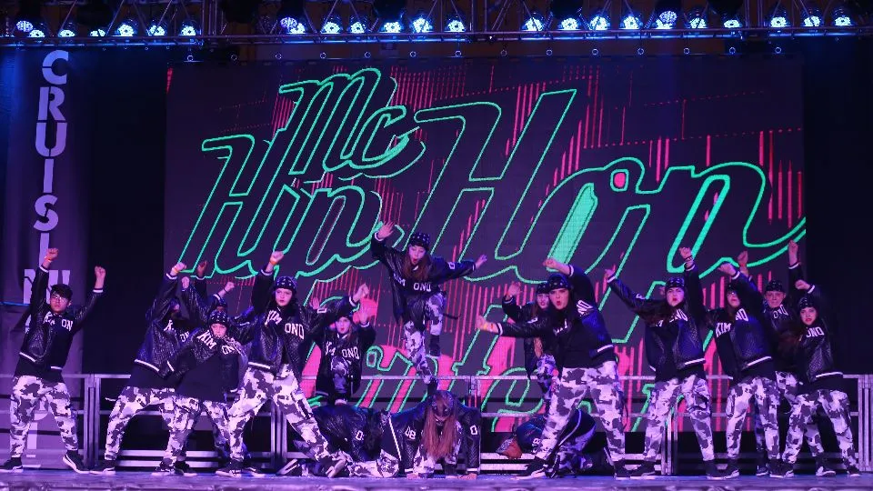 Hip hop contest 
