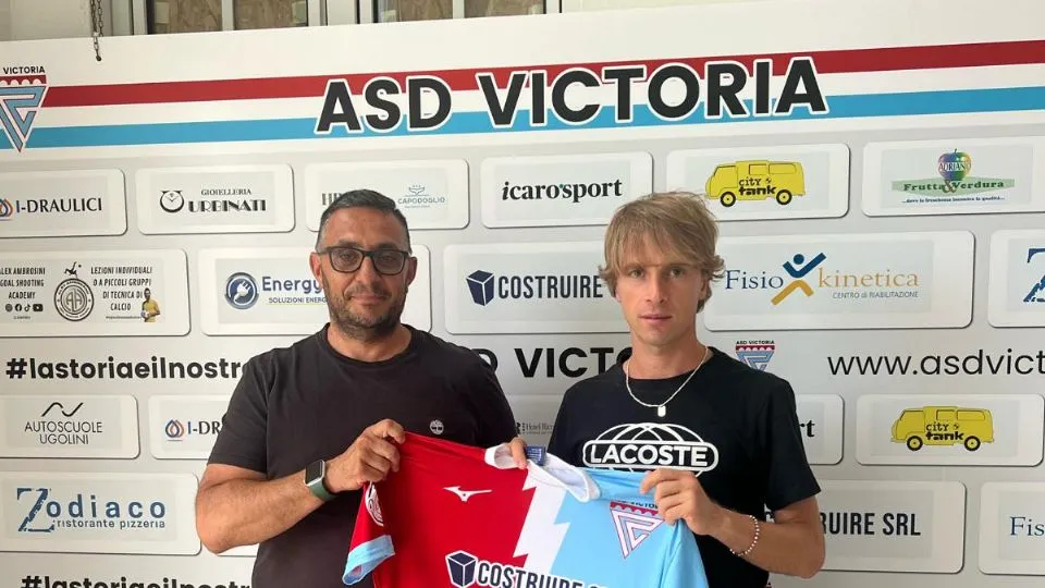 Mister Ricciatti insieme al DS Trivulzio