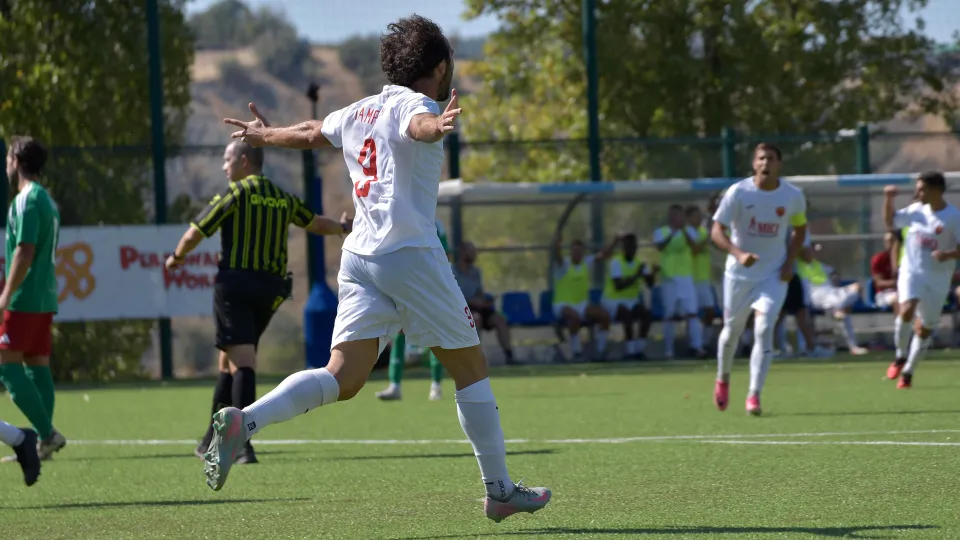 ©FSGC/Onofri
